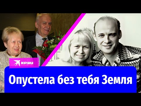Видео: Невероятная история любви Пахмутовой и Добронравова: 67 лет вместе