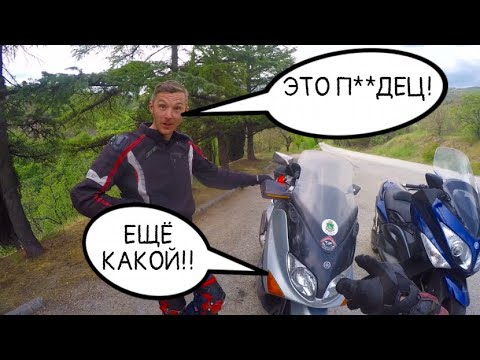 Видео: Как я с Матвеевым неГОНЯЛСЯ