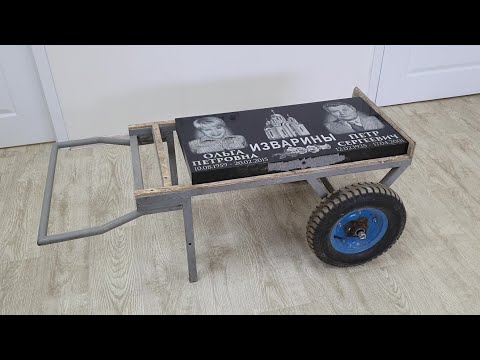 Видео: Ч.2 Оснащение мастерской памятников