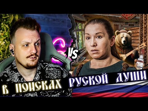 Видео: Красота - страшная сила