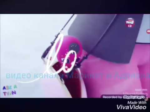 Видео: КЛИП МАРИНЕТТ И АДРИАН АГРЕСТ (ИИИХХХААА) Я И ТЫ