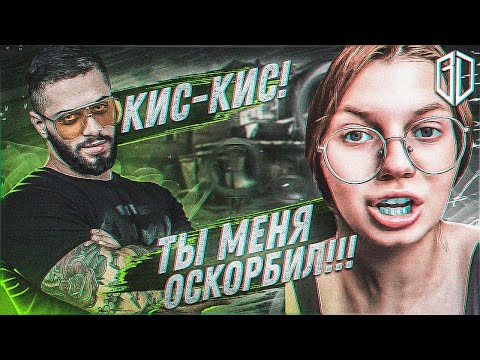 Видео: Личинка Enina.24 из Тик Ток ещё  БEЗУMHEE чем ОРИГИНАЛ! rebelenko