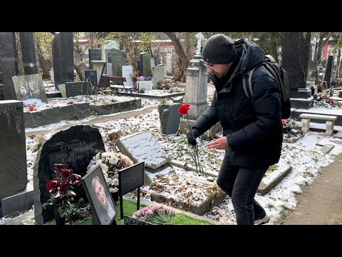 Видео: Наконец-то на кладбище появилось место захоронения актёра Игоря Ясуловича / Новодевичье кладбище