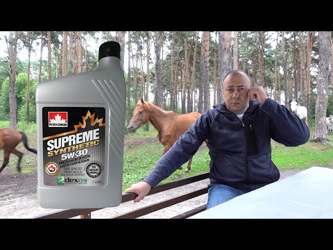 Видео: Новое масло Petro-Canada Supreme Synthetic 5W-30 Dexos1 Gen2 - анализ и обзор.