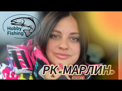 Видео: РК «Марлин». Ловля форели на спиннинг