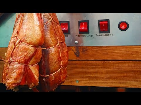 Видео: Как коптить рыбу горячим способом. Копчение морского окуня и дорадо.