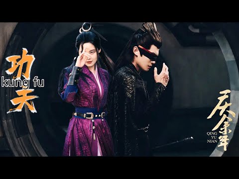 Видео: Хайтан Додо ожесточённо сражается с Учжу в поединке на вершине боевых искусств.