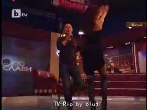 Видео: Стела от балет Магаданс - кючек (Гъмзата - Оборотна си)