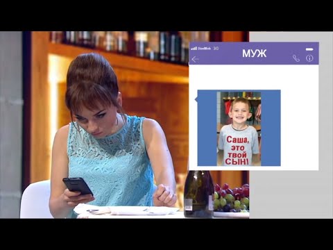 Видео: Мама  - Самая сложная профессия в мире! Работа 24/7. Лучшие семейные приколы Дизель Шоу!