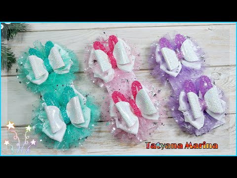 Видео: Просто...Бюджетно... А покупатели стоят в очереди💕Бантики из фатина и экокожи