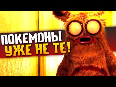 Видео: КРИПОВАЯ ХРЕНАТЕНЬ: ПУКА