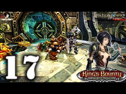 Видео: King’s Bounty Armored Princess Прохождение #17: Замок Монтор