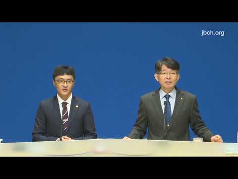 Видео: SUN_2024.12.08  Бурханы хүсэл-2 Тасралтгүй залбир