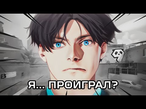 Видео: этот мажор без нас.