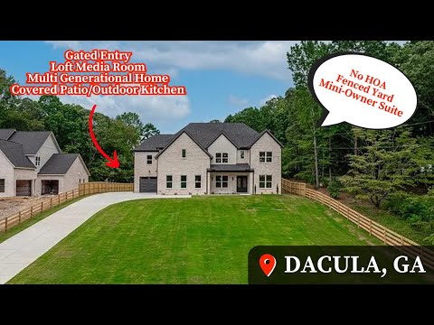 Видео: Жизнь в Дакуле, Джорджия | Частный въезд через ворота | Экскурсия по дому | Без товарищества собс...