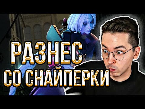 Видео: 🔥РЕКРЕНТ ТАЩИТ НА ВИНДИКТЕ В ДЕДЛОК // RECRENT ИГРАЕТ В DEADLOCK НА VINDICTA