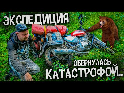 Видео: Экспедиция в деревню СТАРОВЕРОВ - ТАЛОВО | Река КОЛВА