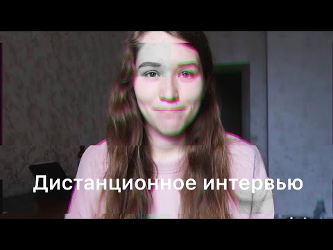 Видео: Ушла из медицины (интервью)