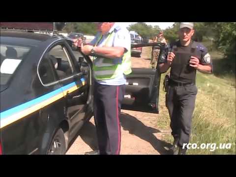 Видео: ГАИ на блокпостах нарушают права водителей