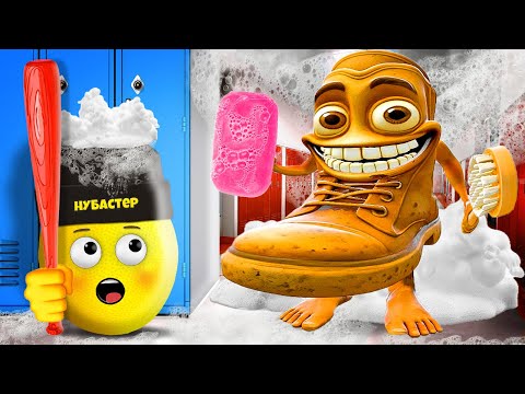 Видео: ТАП ТАП САХУР УГРОЗА В ШКОЛЕ в Garry`s Mod