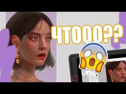Видео: Обзор интерактивного дисплея Artist 12 Pro от Kesha Kogan