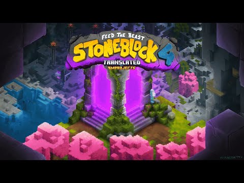 Видео: StoneBlock 4, день 7 , делаю энергию и  автоматизацию, 1 часть