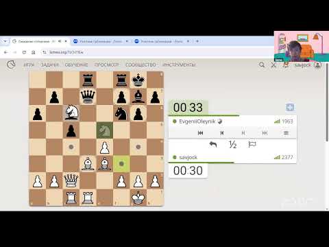 Видео: Подготовка к Джербе №64 #chess777