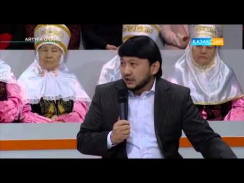 Видео: Қиын балалар қайдан шығады? "Айтуға оңай" бағдарламасында - Мұхамеджан ТАЗАБЕК
