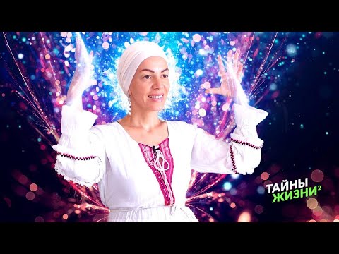 Видео: ЖЕНСКИЙ СПОСОБ ОБРЕТЕНИЯ ФИНАНСОВОЙ НЕЗАВИСИМОСТИ – Елена Поздеева