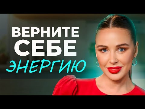 Видео: Простые шаги, чтобы оставаться энергичным и молодым долгие годы