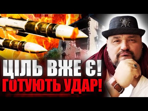 Видео: БОЛЮЧЕ ІНТЕРВ'Ю! Я БАЧУ ЦІ МІСТА У ВОГНІ! БУДЬТЕ ГОТОВІ ДО ЦЬОГО! - ОВЕН СТЕФАН