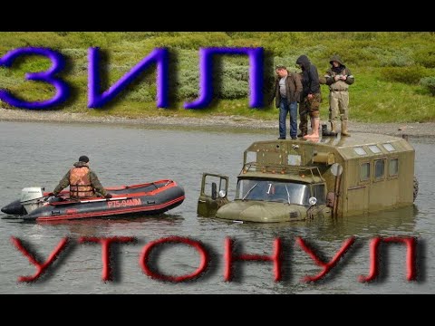Видео: Непроходимый путь  ЗИЛ131.