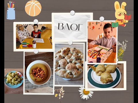 Видео: Ежедневие/Влог/В училище