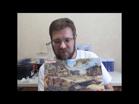 Видео: БМП 2Д