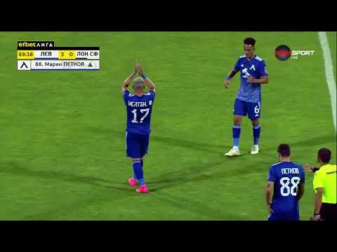 Видео: Левски - Локомотив (София) 6-0 репортаж