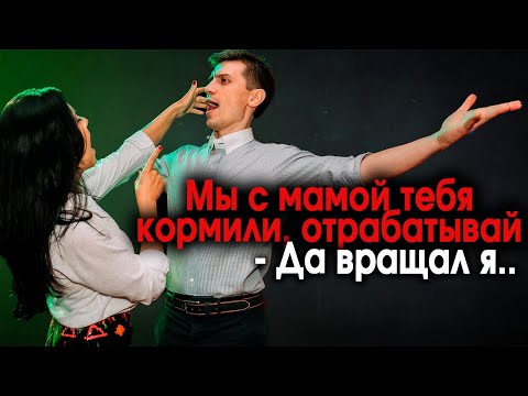 Видео: 1373. Охота на прозревшего..