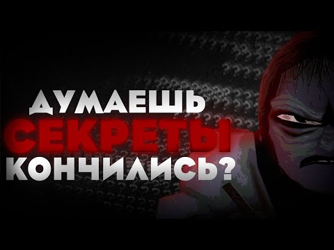 Видео: САМЫЙ НЕОБЫЧНЫЙ ХОРРОР, КОТОРЫЙ ЗАСТАВИЛ МЕНЯ ЗАМОЛЧАТЬ!  |  CARIMARA