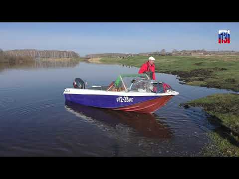 Видео: Река Омь, исток.