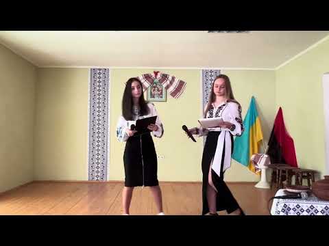 Видео: 2 листопада 2025 р.