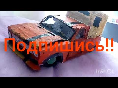 Видео: Проект Копья из бумаги (10 серия!) - сделал палатку и полосу