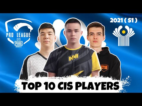 Видео: TOP 10 CIS PLAYERS ( 2021 S1) ТОП 10 СНГ ИГРОКОВ ПЕРВОГО ПОЛУГОДИЯ 2021 ГОДА! RYBANEWS