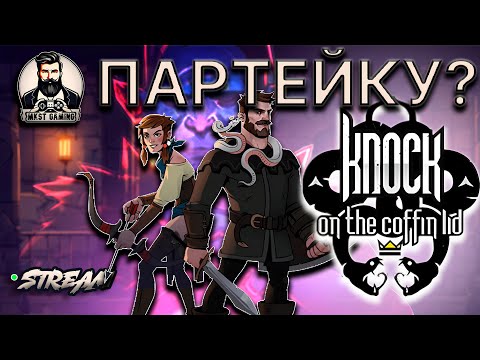 Видео: Духовный наследник Slay the Spire