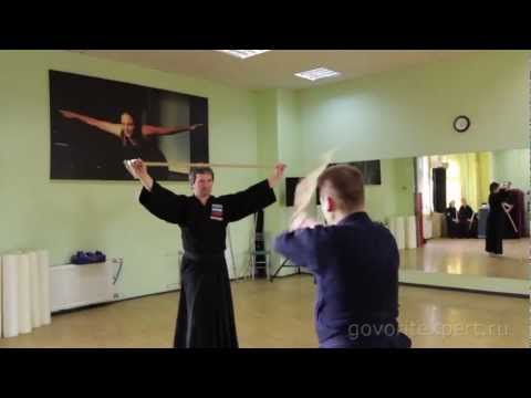 Видео: Что такое дзёдо? Говорит ЭКСПЕРТ