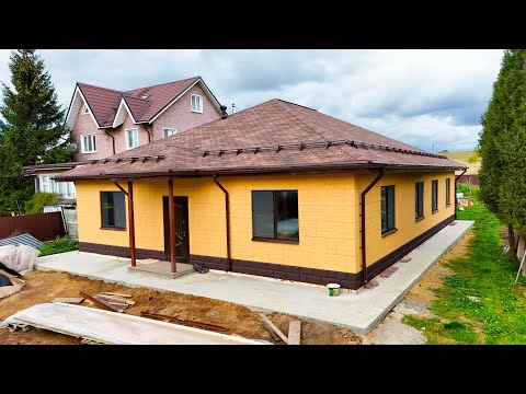 Видео: Обзор 1-эт дома 152м2 и отзыв хозяина