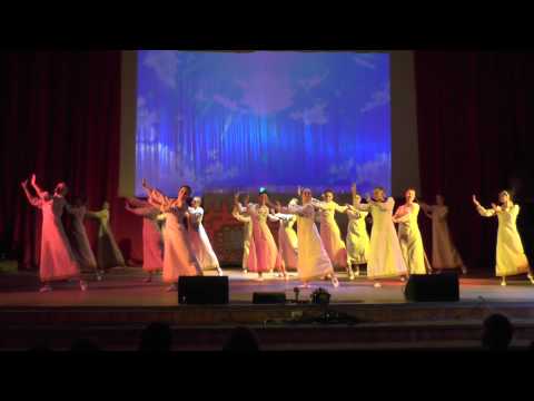 Видео: «Ты неси меня река» (факультет иностранных языков) - "Студенческая осень 2014" УлГПУ 7.11.2014