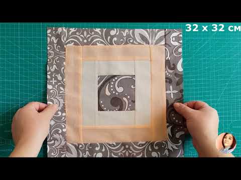 Видео: Роскошная лоскутная ИДЕЯ для Вашего дома!