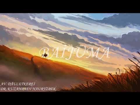 Видео: Дәулеткерейдің күйі - "Байжұма". Кузанбаев Наурызбек. Instrumental music.