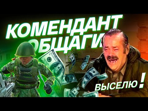 Видео: ПЛАТИ ИЛИ УМРИ | ESCAPE FROM TARKOV