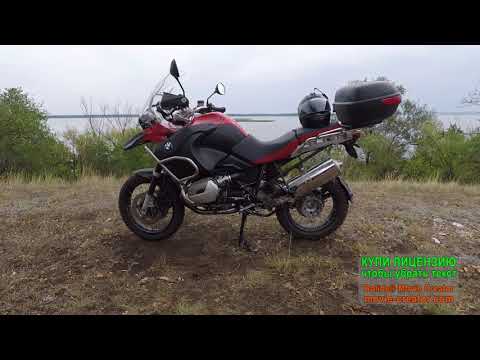 Видео: Обзор BMW R1200GS Adventure от мужика с деревни.