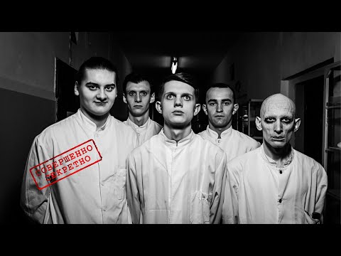 Видео: (1968, Сосновка-12) Врач скрывал жуткий грех 50 лет — Красная Чума, что меняла плоть...